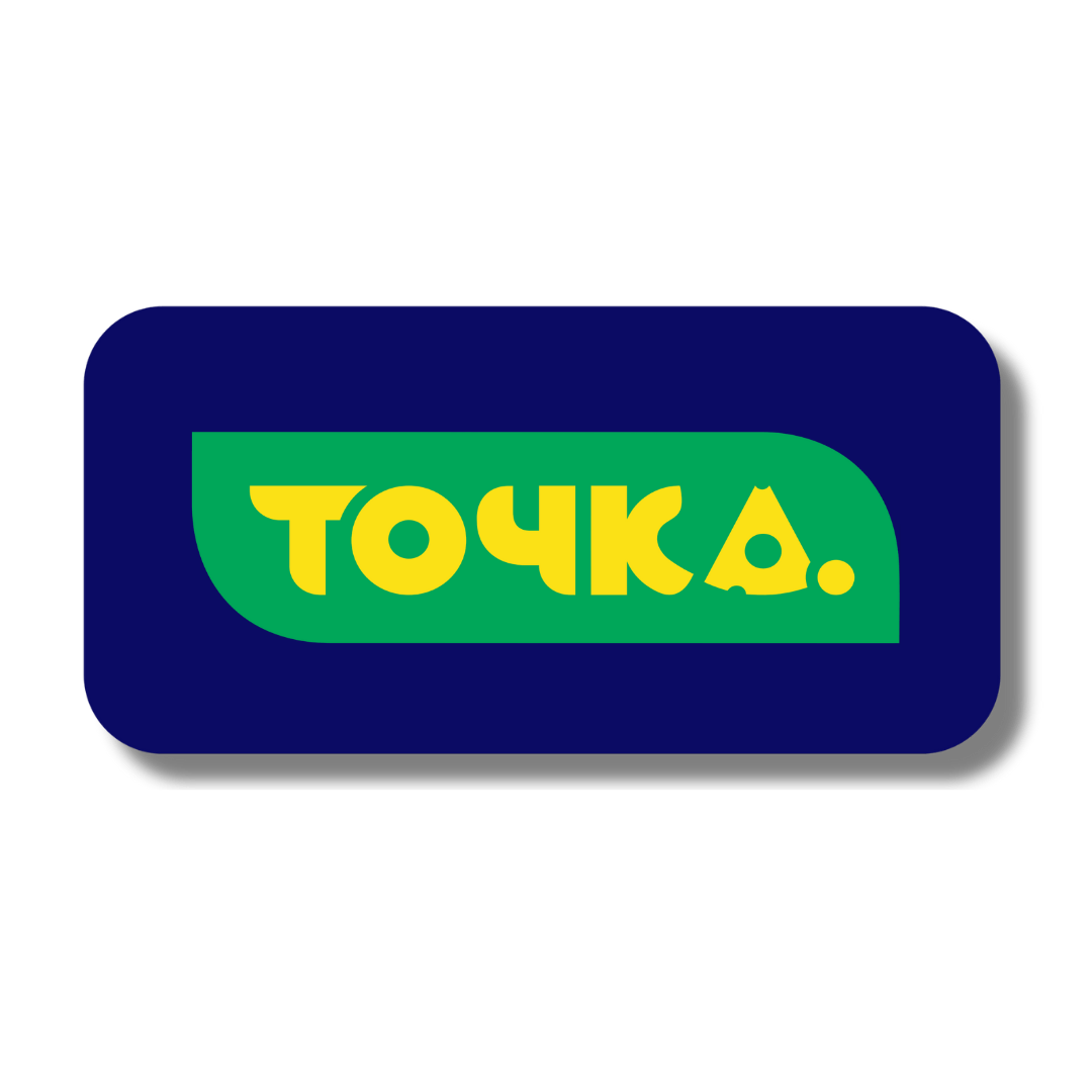 Логотип мережі магазинів Точка