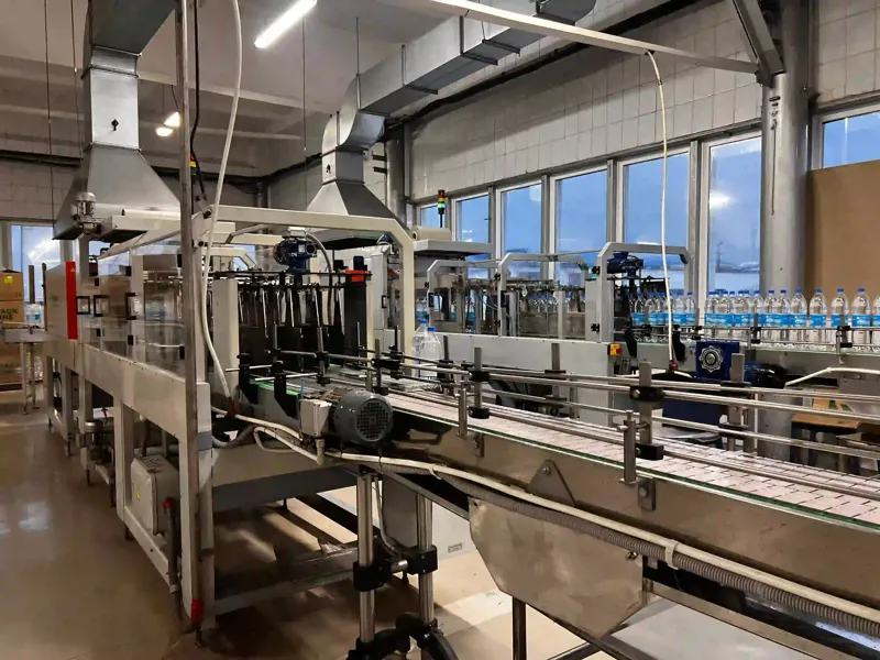 Пакування — етап