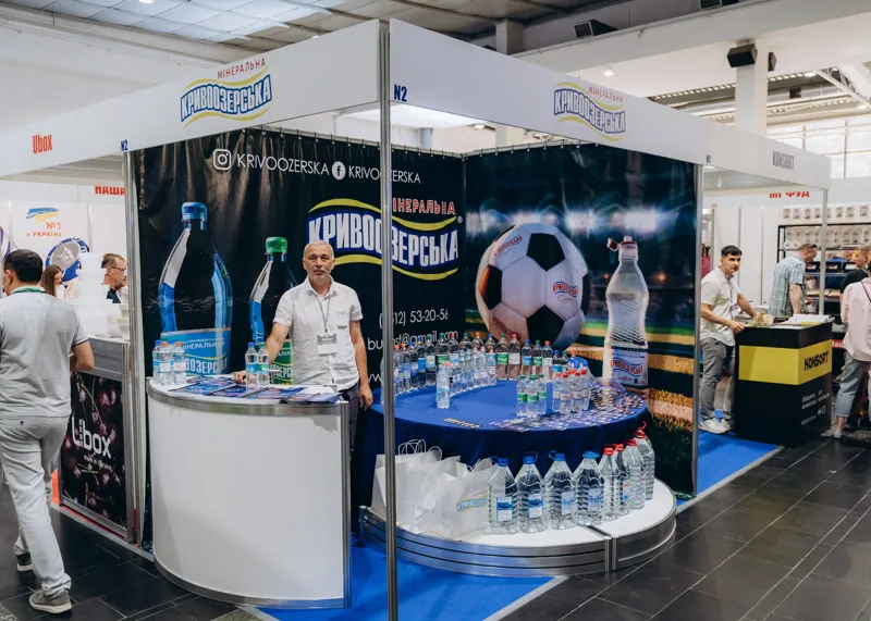 Виставка — стенд