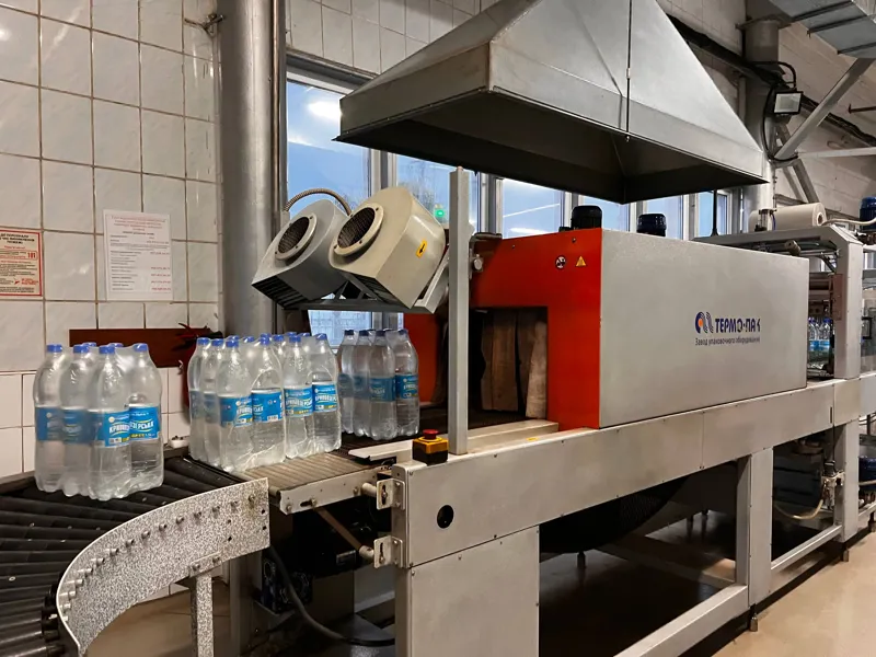 Пакування — перший етап