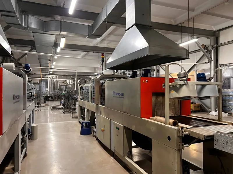 Пакування — другий етап