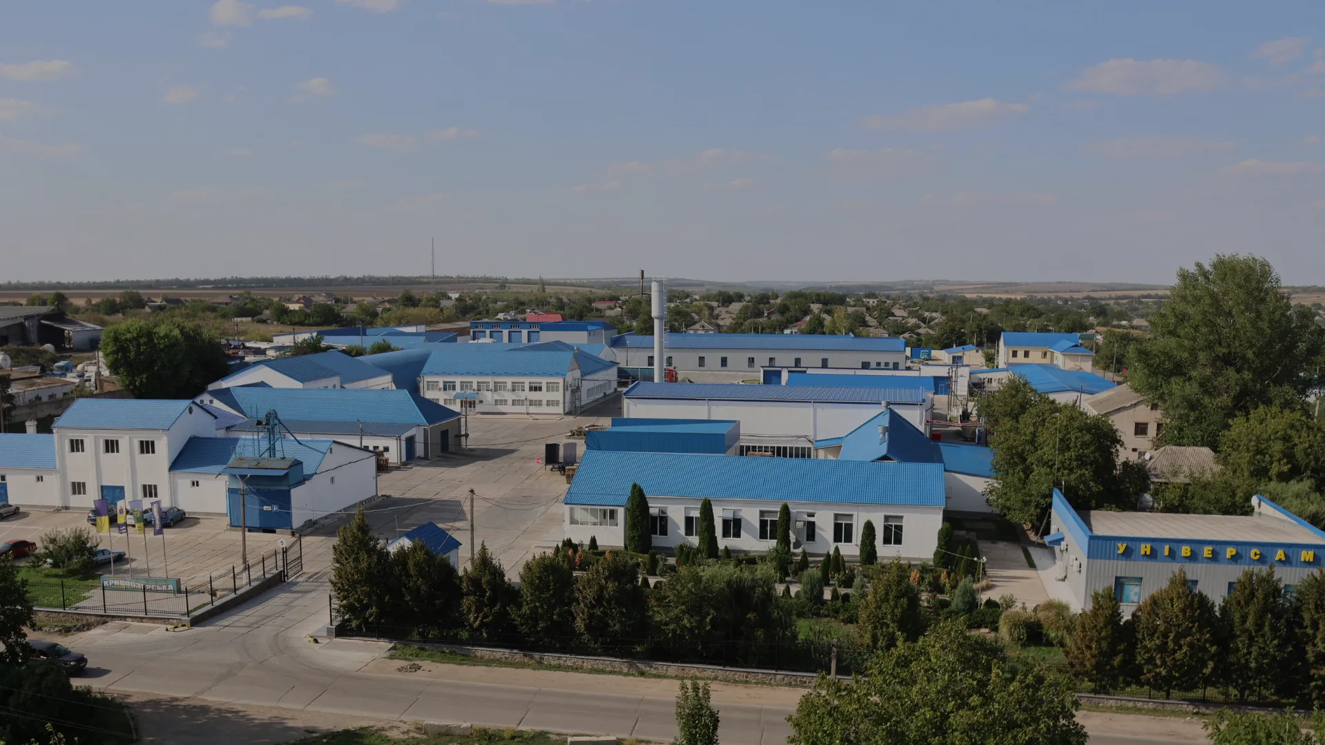 Фото фабрики Кривоозерська з висоти пташиного польоту